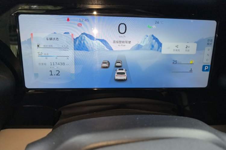 Used Geely Auto Monjaro L 2021 2.0TD DCT EVO Two-Wheel Drive Smart Luxury Version Instrument Cluster
