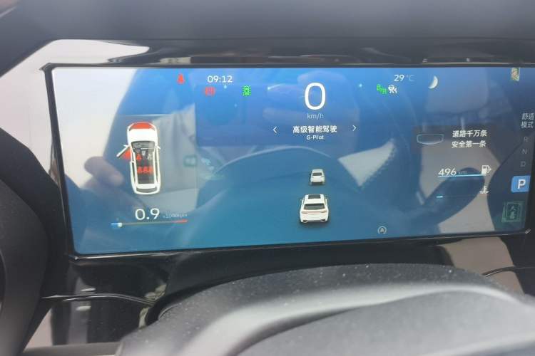 Used Geely Auto Monjaro L 2021 2.0TD DCT EVO Two-Wheel Drive Smart Luxury Version Instrument Cluster