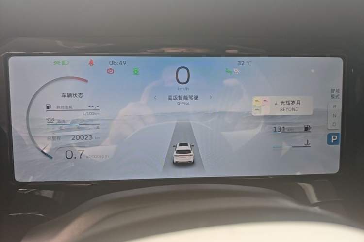 Used Geely Auto Monjaro L 2021 2.0TD DCT EVO Two-Wheel Drive Smart Luxury Version Instrument Cluster