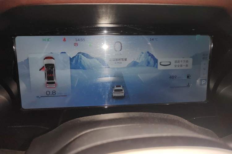 Used Geely Auto Monjaro L 2021 2.0TD DCT EVO Two-Wheel Drive Prestige Version Instrument Cluster