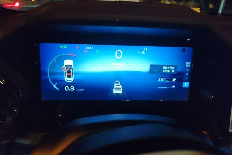 Used Geely Auto Monjaro L 2021 2.0TD DCT EVO Two-Wheel Drive Smart Luxury Version Instrument Cluster