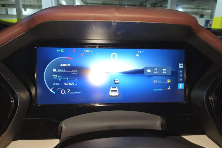Used Geely Auto Monjaro L 2021 2.0TD DCT EVO Two-Wheel Drive Prestige Version Instrument Cluster