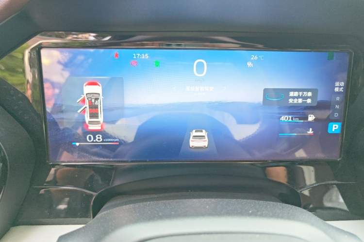 Used Geely Auto Monjaro L 2021 2.0TD DCT EVO Two-Wheel Drive Prestige Version Instrument Cluster