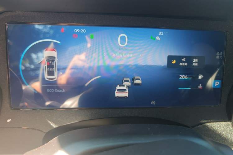 Used Geely Auto Monjaro L 2021 2.0TD High-Power Automatic All-Wheel-Drive Flagship Version Instrument Cluster