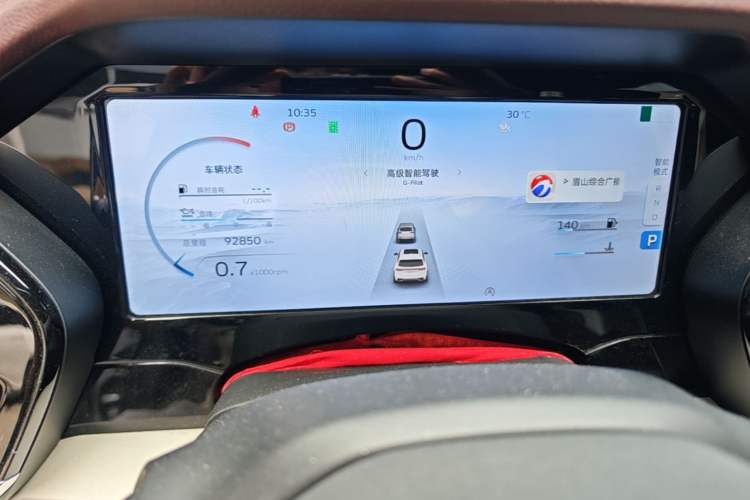 Used Geely Auto Monjaro L 2021 2.0TD DCT EVO Two-Wheel Drive Prestige Version Instrument Cluster