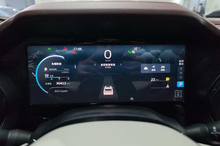 Used Geely Auto Monjaro L 2021 2.0TD DCT EVO Two-Wheel Drive Smart Luxury Version Instrument Cluster