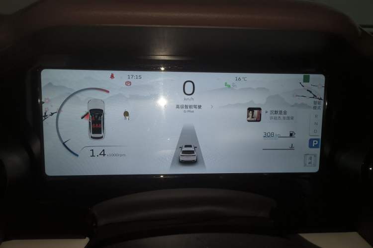 Used Geely Auto Monjaro L 2021 2.0TD High-Power Automatic All-Wheel-Drive Flagship Version Instrument Cluster
