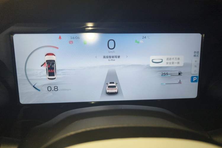 Used Geely Auto Monjaro L 2021 2.0TD High-Power Automatic All-Wheel-Drive Flagship Version Instrument Cluster