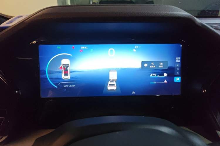 Used Geely Auto Monjaro L 2021 2.0TD DCT EVO Two-Wheel-Drive Flagship Version Instrument Cluster