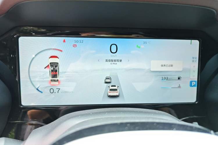 Used Geely Auto Monjaro L 2021 2.0TD DCT EVO Two-Wheel Drive Smart Luxury Version Instrument Cluster