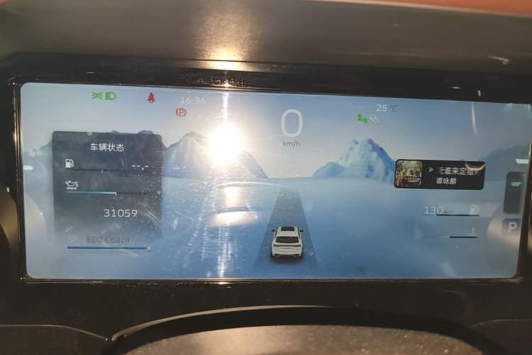 Used Geely Auto Monjaro L 2021 2.0TD DCT EVO Two-Wheel Drive Smart Luxury Version Instrument Cluster