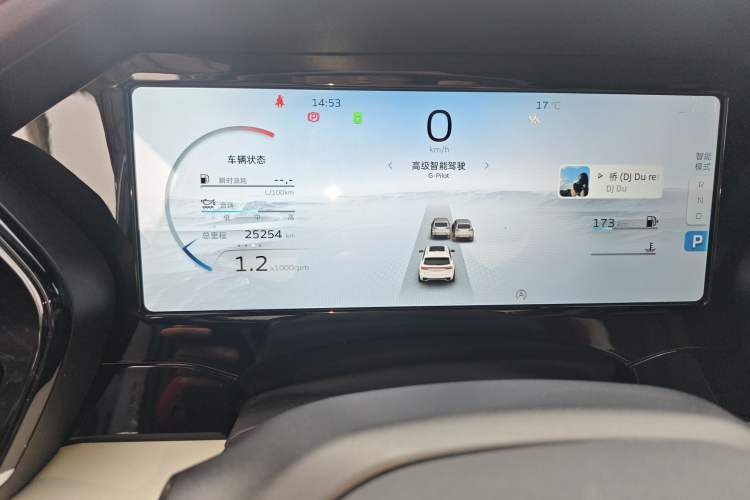Used Geely Auto Monjaro L 2021 2.0TD DCT EVO Two-Wheel Drive Prestige Version Instrument Cluster