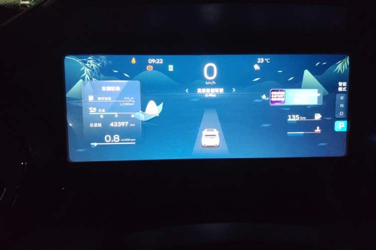 Used Geely Auto Monjaro L 2021 2.0TD DCT EVO Two-Wheel Drive Prestige Version Instrument Cluster