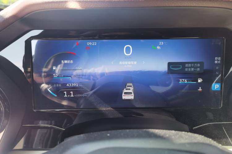 Used Geely Auto Monjaro L 2021 2.0TD DCT EVO Two-Wheel Drive Smart Luxury Version Instrument Cluster