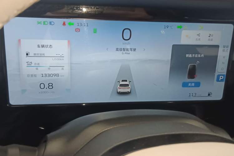 Used Geely Auto Monjaro L 2021 2.0TD High-Power Automatic All-Wheel Drive Luxury Version Instrument Cluster