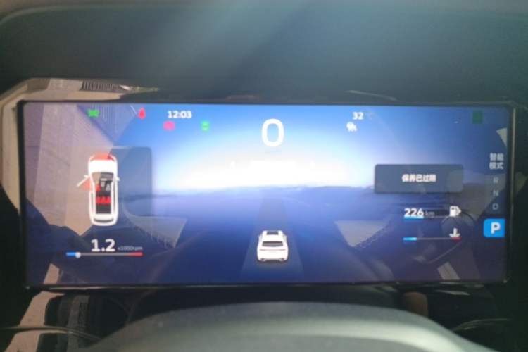 Used Geely Auto Monjaro L 2021 2.0TD DCT EVO Two-Wheel Drive Prestige Version Instrument Cluster