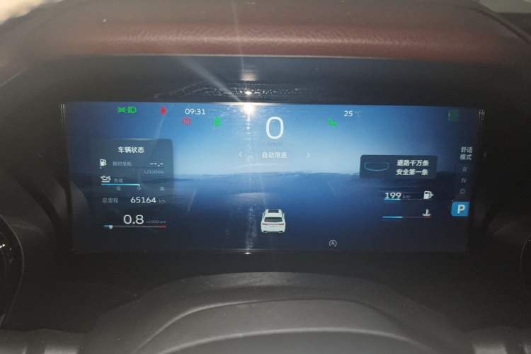 Used Geely Auto Monjaro L 2021 2.0TD High-Power Automatic All-Wheel-Drive Flagship Version Instrument Cluster