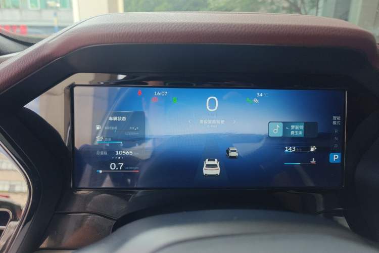 Used Geely Auto Monjaro L 2021 2.0TD DCT EVO Two-Wheel Drive Smart Luxury Version Instrument Cluster