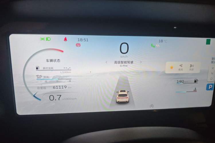 Used Geely Auto Monjaro L 2021 2.0TD DCT EVO Two-Wheel Drive Smart Luxury Version Instrument Cluster