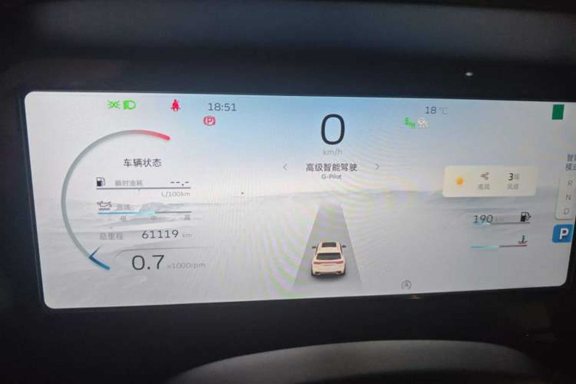 Used Geely Auto Monjaro L 2021 2.0TD DCT EVO Two-Wheel Drive Smart Luxury Version Instrument Cluster
