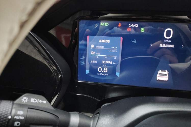 Used Geely Auto Monjaro L 2021 2.0TD DCT EVO Two-Wheel Drive Smart Luxury Version Instrument Cluster