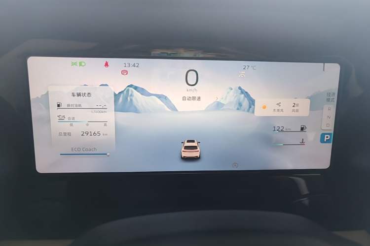 Used Geely Auto Monjaro L 2021 2.0TD DCT EVO Two-Wheel Drive Prestige Version Instrument Cluster