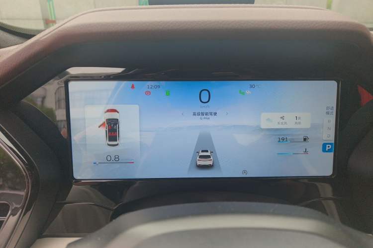 Used Geely Auto Monjaro L 2021 2.0TD High-Power Automatic All-Wheel-Drive Flagship Version Instrument Cluster