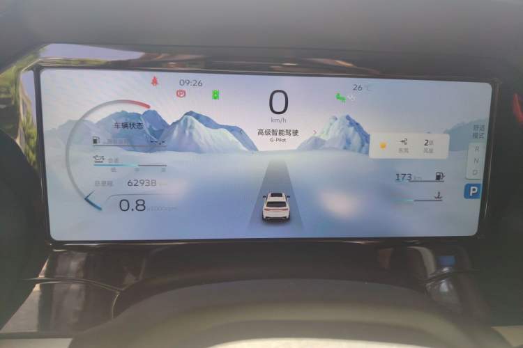 Used Geely Auto Monjaro L 2021 2.0TD DCT EVO Two-Wheel Drive Smart Luxury Version Instrument Cluster