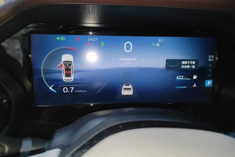 Used Geely Auto Monjaro L 2021 2.0TD High-Power Automatic All-Wheel-Drive Flagship Version Instrument Cluster
