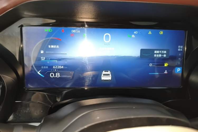 Used Geely Auto Monjaro L 2021 2.0TD DCT EVO Two-Wheel-Drive Flagship Version Instrument Cluster