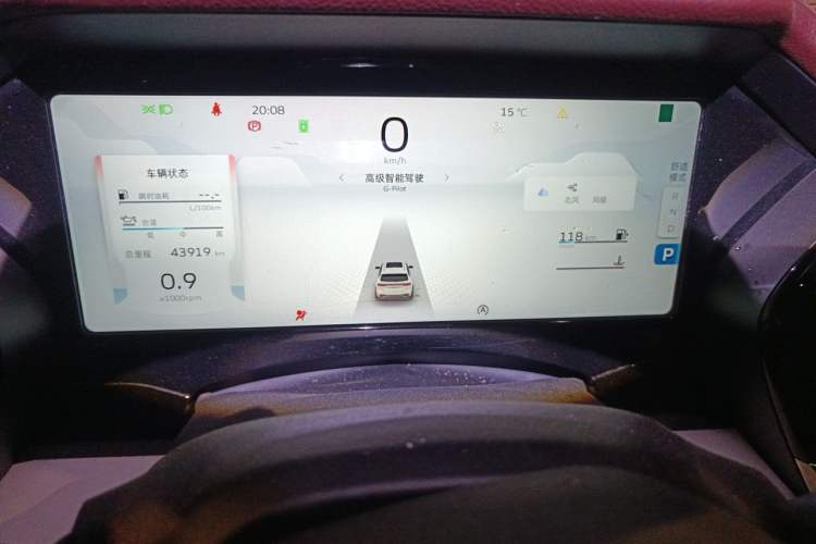 Used Geely Auto Monjaro L 2021 2.0TD High-Power Automatic All-Wheel Drive Luxury Version Instrument Cluster