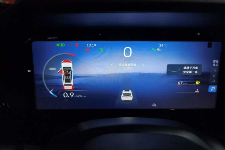 Used Geely Auto Monjaro L 2021 2.0TD DCT EVO Two-Wheel Drive Smart Luxury Version Instrument Cluster