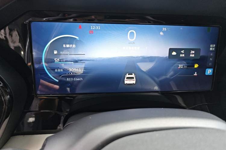 Used Geely Auto Monjaro L 2021 2.0TD DCT EVO Two-Wheel Drive Prestige Version Instrument Cluster