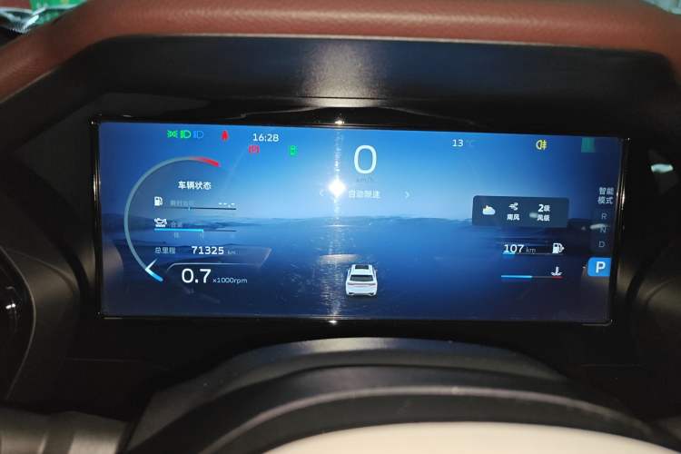 Used Geely Auto Monjaro L 2021 2.0TD DCT EVO Two-Wheel Drive Prestige Version Instrument Cluster