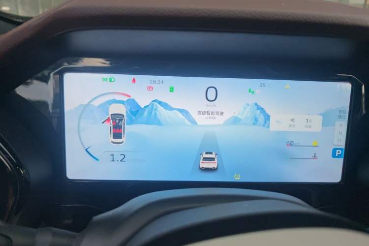 Used Geely Auto Monjaro L 2021 2.0TD DCT EVO Two-Wheel Drive Smart Luxury Version Instrument Cluster