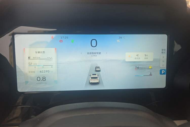 Used Geely Auto Monjaro L 2021 2.0TD DCT EVO Two-Wheel Drive Prestige Version Instrument Cluster