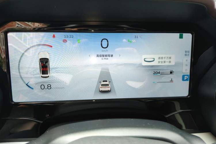 Used Geely Auto Monjaro L 2021 2.0TD High-Power Automatic All-Wheel-Drive Flagship Version Instrument Cluster