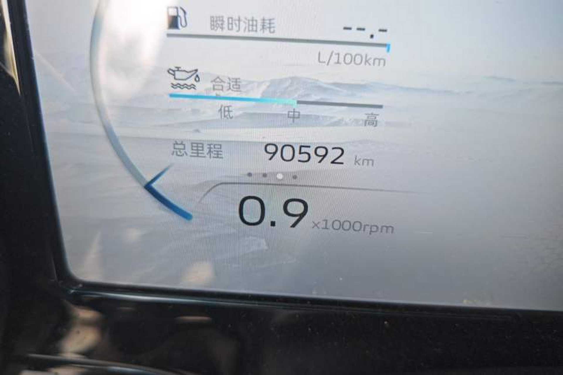 Used Geely Auto Monjaro L 2021 2.0TD DCT EVO Two-Wheel Drive Smart Luxury Version Odometer Close Up