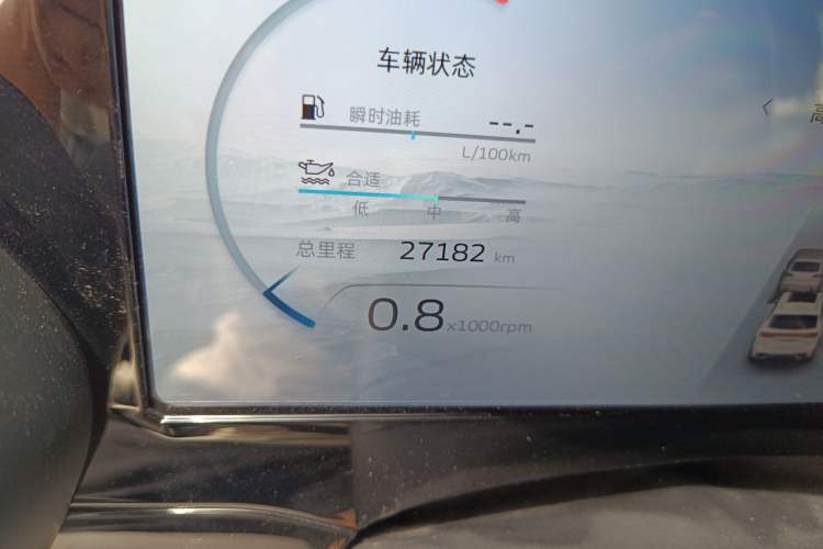 Used Geely Auto Monjaro L 2021 2.0TD DCT EVO Two-Wheel Drive Smart Luxury Version Odometer Close Up