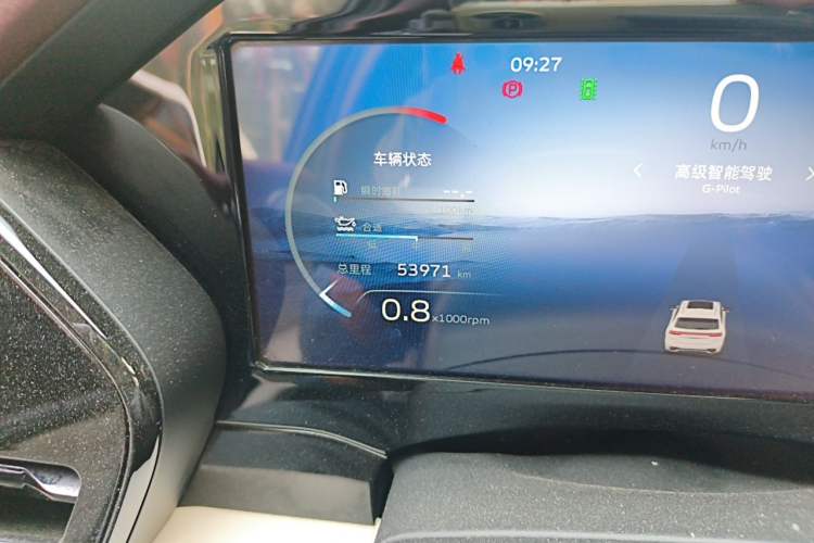 Used Geely Auto Monjaro L 2021 2.0TD High-Power Automatic All-Wheel-Drive Flagship Version Odometer Close Up