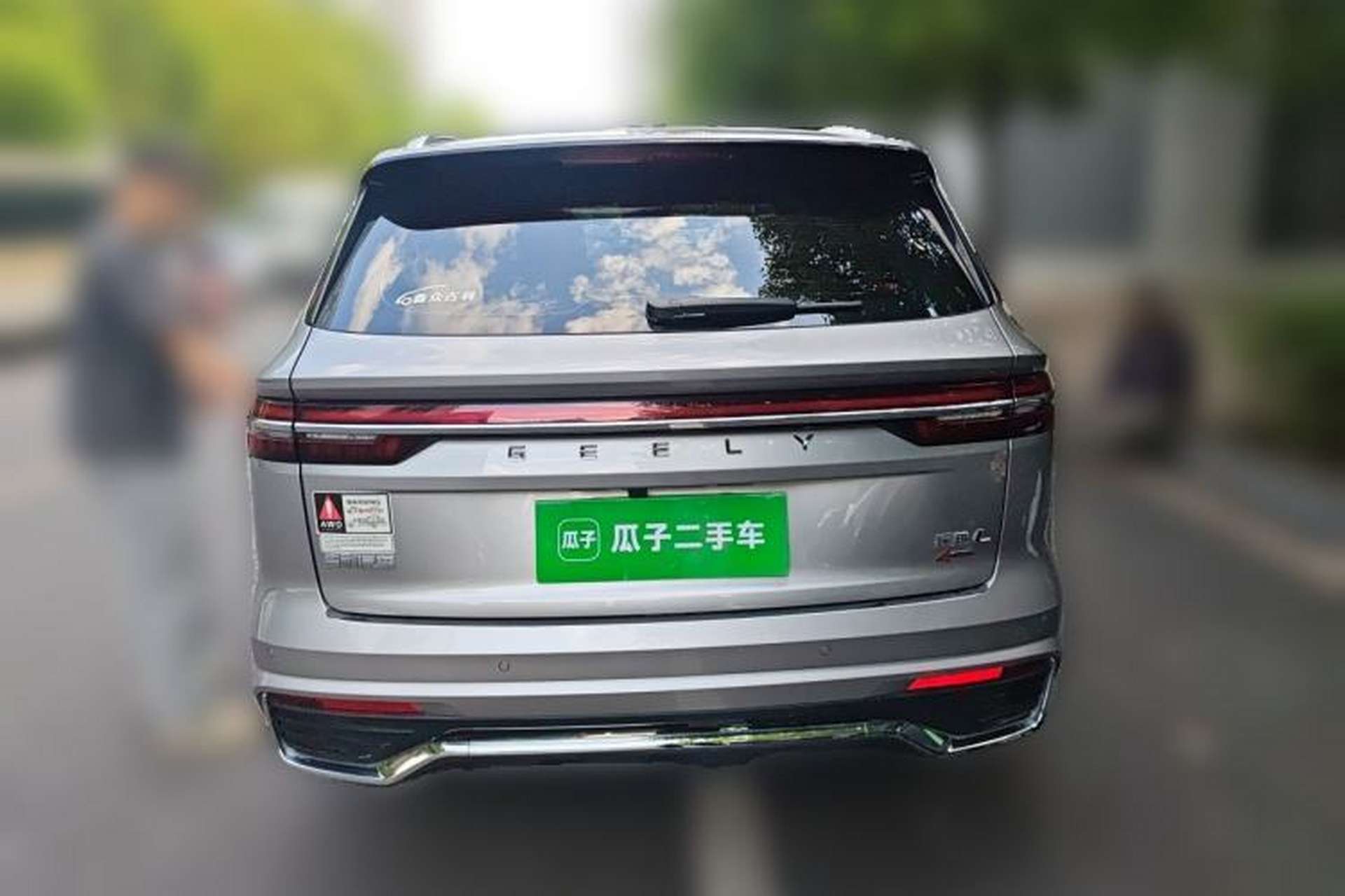 Used Geely Auto Monjaro L 2021 2.0TD High-Power Automatic All-Wheel Drive Luxury Version Rear