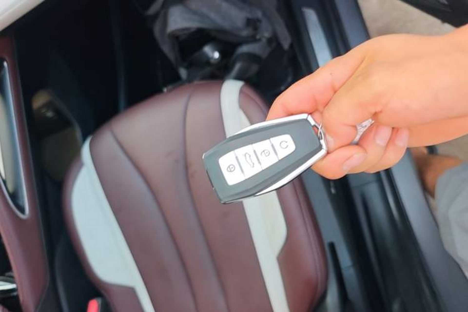 Used Geely Auto Monjaro L 2021 2.0TD DCT EVO Two-Wheel Drive Prestige Version Vehicle Key