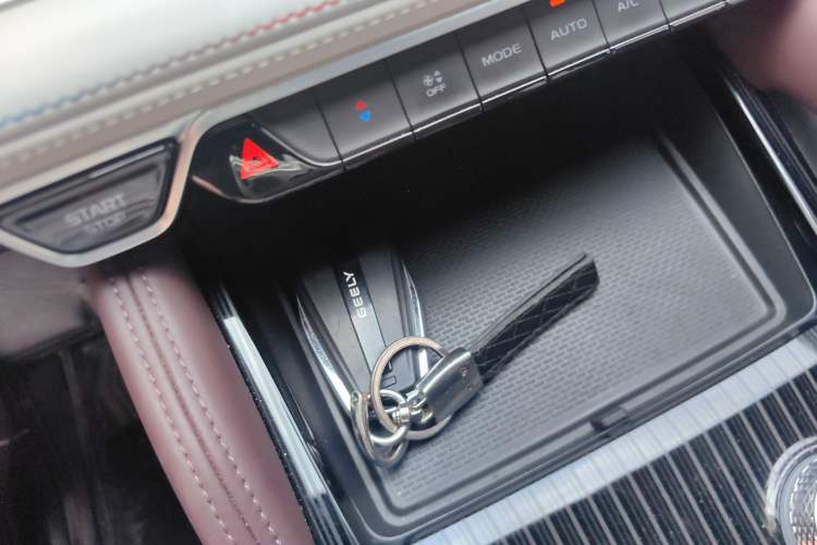Used Geely Auto Monjaro L 2021 2.0TD DCT EVO Two-Wheel Drive Prestige Version Vehicle Key