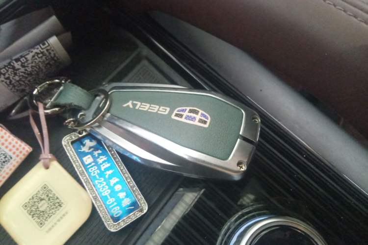Used Geely Auto Monjaro L 2021 2.0TD High-Power Automatic All-Wheel-Drive Flagship Version Vehicle Key