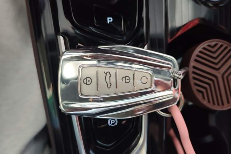 Used Geely Auto Monjaro L 2021 2.0TD DCT EVO Two-Wheel Drive Prestige Version Vehicle Key