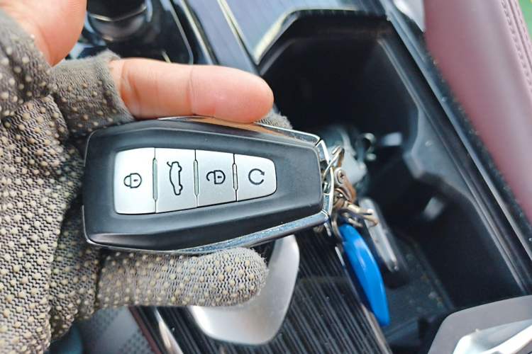 Used Geely Auto Monjaro L 2021 2.0TD High-Power Automatic All-Wheel-Drive Flagship Version Vehicle Key