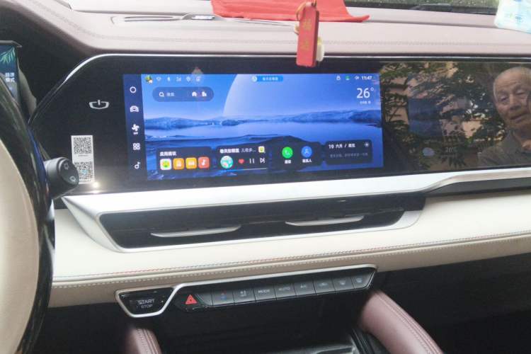 Used Geely Auto Monjaro L 2021 2.0TD DCT EVO Two-Wheel Drive Smart Luxury Version Audio And AC Panel
