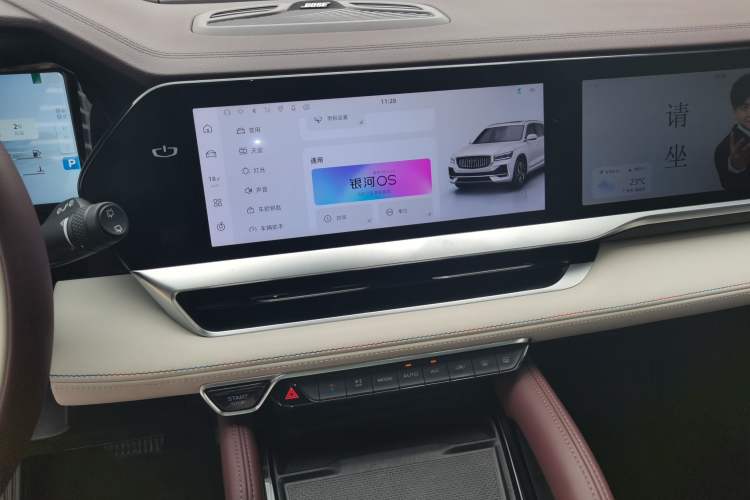 Used Geely Auto Monjaro L 2021 2.0TD DCT EVO Two-Wheel Drive Smart Luxury Version Audio And AC Panel