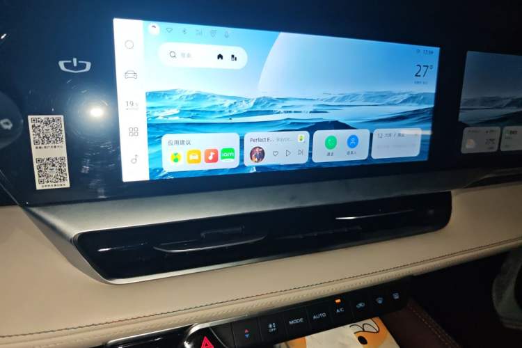 Used Geely Auto Monjaro L 2021 2.0TD DCT EVO Two-Wheel Drive Prestige Version Audio And AC Panel