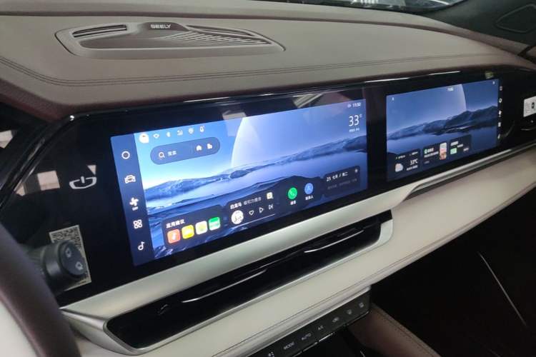 Used Geely Auto Monjaro L 2021 2.0TD DCT EVO Two-Wheel Drive Prestige Version Audio And AC Panel